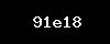 https://actio.org.in/wp-content/themes/noo-jobmonster/framework/functions/noo-captcha.php?code=91e18